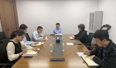 集團及所屬企業(yè)紀委廣泛深入開展“大學(xué)習(xí)、大討論”